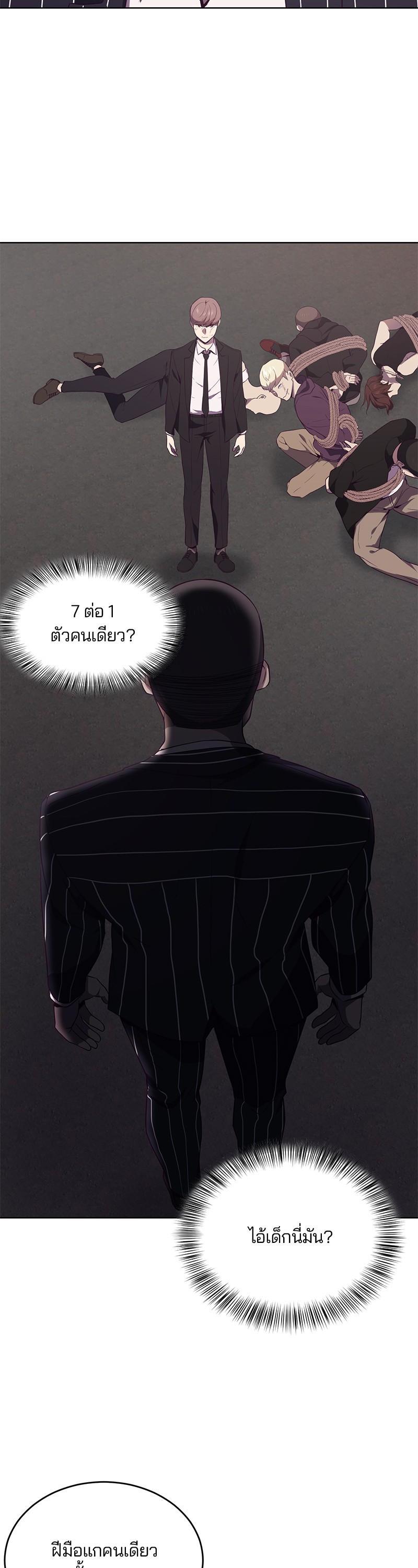 Manga-lc-com อ่านมังงะ อ่านการ์ตูน ออนไลน์ ฟรี The Boy of Death ตอนที่ 1 2 3 4 5 6 7 8 9 10 11 12 13 14 ฟรี ไม่มีโฆษณา Manga-lc - อ่าน มังงะ อ่าน การ์ตูน ออนไลน์ อ่านมังงะ ฟรี