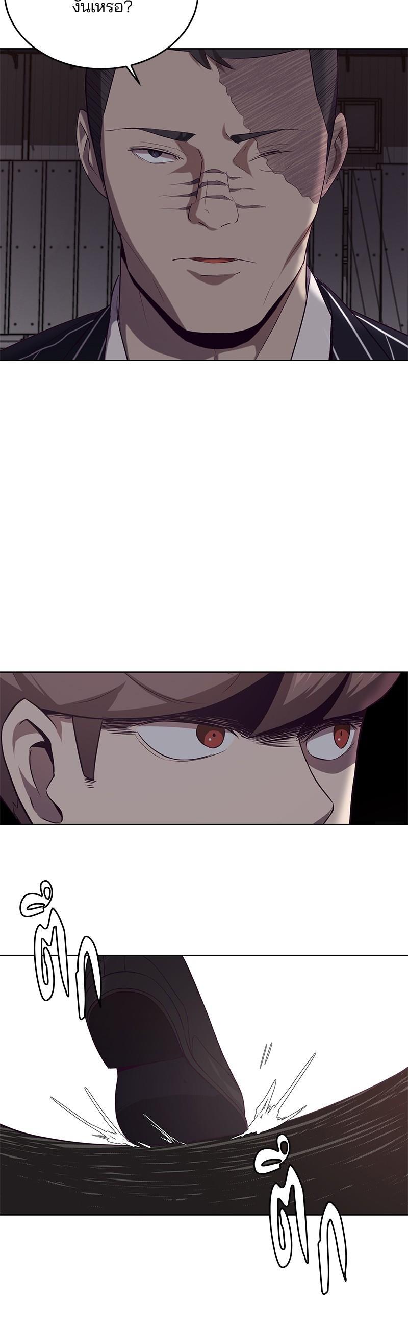 Manga-lc-com อ่านมังงะ อ่านการ์ตูน ออนไลน์ ฟรี The Boy of Death ตอนที่ 1 2 3 4 5 6 7 8 9 10 11 12 13 14 ฟรี ไม่มีโฆษณา Manga-lc - อ่าน มังงะ อ่าน การ์ตูน ออนไลน์ อ่านมังงะ ฟรี