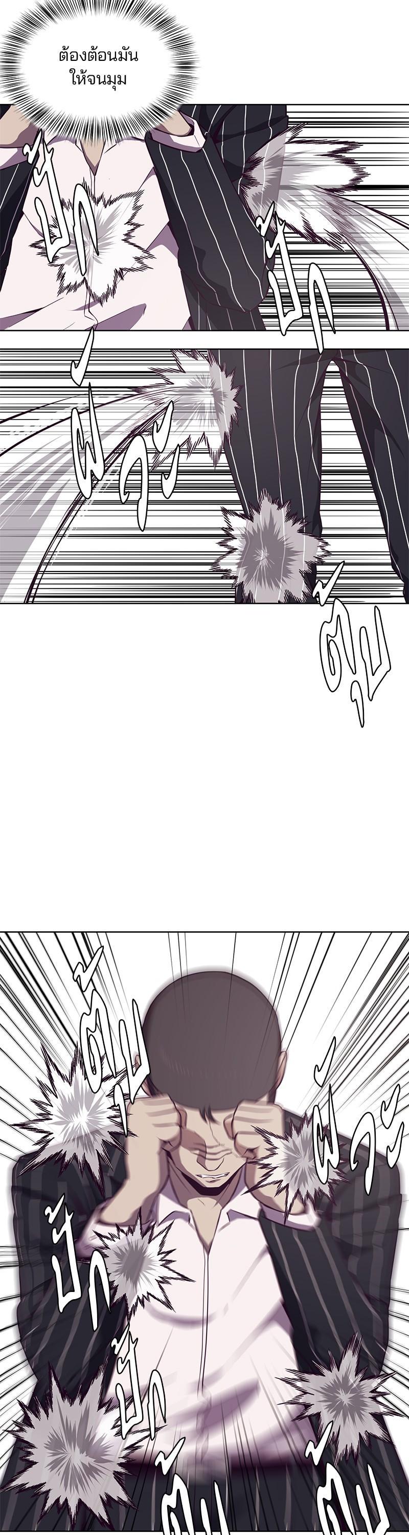 Manga-lc-com อ่านมังงะ อ่านการ์ตูน ออนไลน์ ฟรี The Boy of Death ตอนที่ 1 2 3 4 5 6 7 8 9 10 11 12 13 14 ฟรี ไม่มีโฆษณา Manga-lc - อ่าน มังงะ อ่าน การ์ตูน ออนไลน์ อ่านมังงะ ฟรี