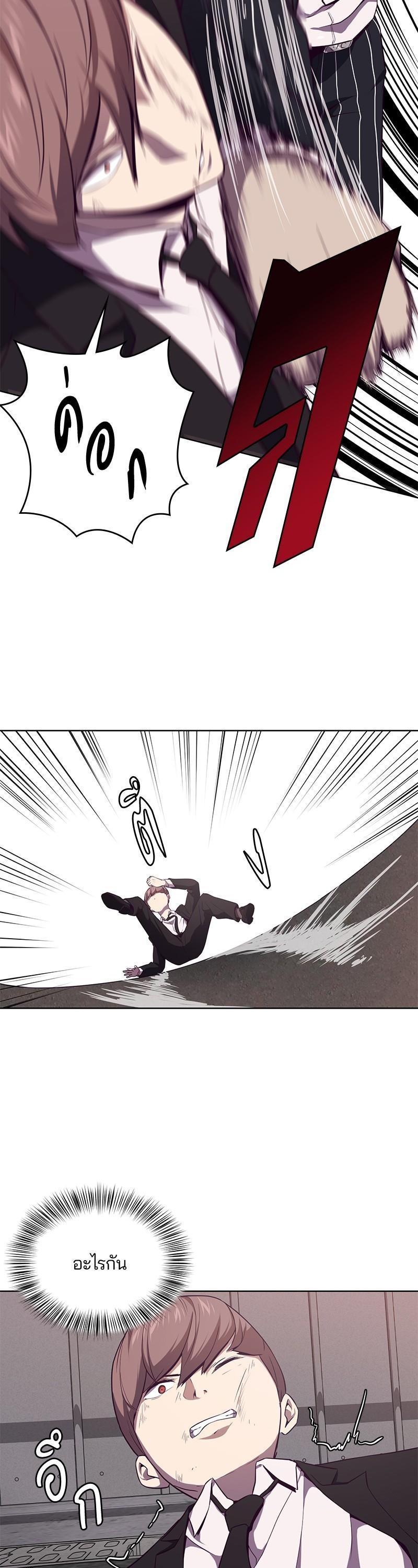 Manga-lc-com อ่านมังงะ อ่านการ์ตูน ออนไลน์ ฟรี The Boy of Death ตอนที่ 1 2 3 4 5 6 7 8 9 10 11 12 13 14 ฟรี ไม่มีโฆษณา Manga-lc - อ่าน มังงะ อ่าน การ์ตูน ออนไลน์ อ่านมังงะ ฟรี