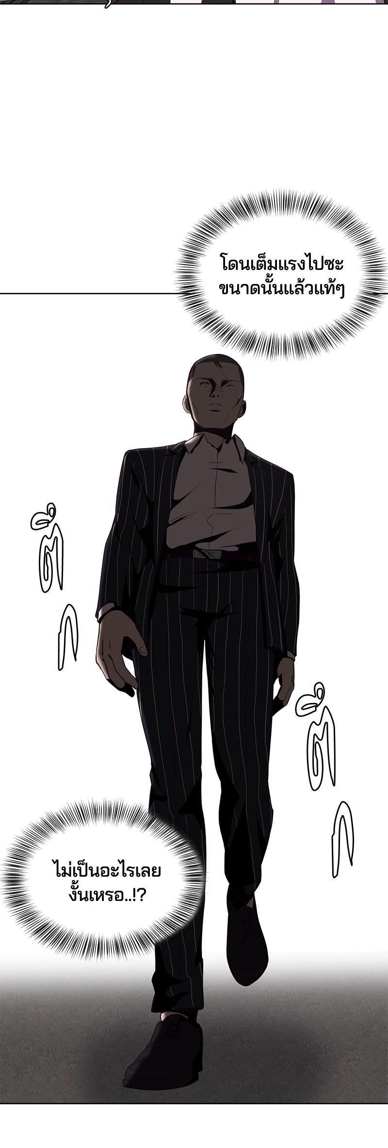 Manga-lc-com อ่านมังงะ อ่านการ์ตูน ออนไลน์ ฟรี The Boy of Death ตอนที่ 1 2 3 4 5 6 7 8 9 10 11 12 13 14 ฟรี ไม่มีโฆษณา Manga-lc - อ่าน มังงะ อ่าน การ์ตูน ออนไลน์ อ่านมังงะ ฟรี