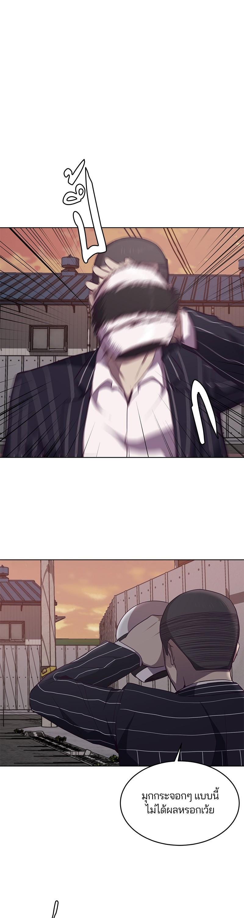 Manga-lc-com อ่านมังงะ อ่านการ์ตูน ออนไลน์ ฟรี The Boy of Death ตอนที่ 1 2 3 4 5 6 7 8 9 10 11 12 13 14 ฟรี ไม่มีโฆษณา Manga-lc - อ่าน มังงะ อ่าน การ์ตูน ออนไลน์ อ่านมังงะ ฟรี