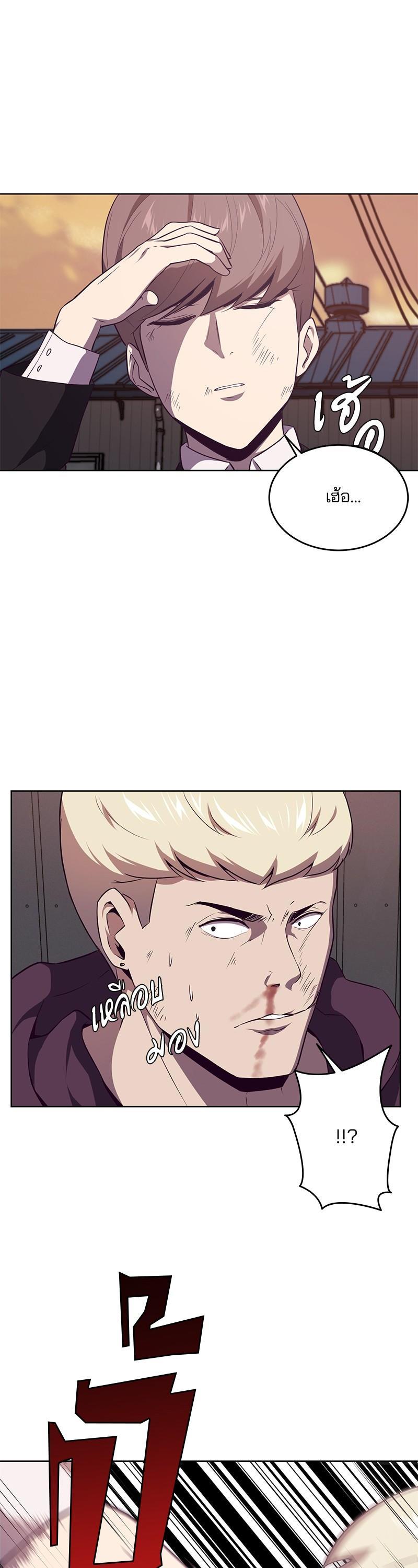 Manga-lc-com อ่านมังงะ อ่านการ์ตูน ออนไลน์ ฟรี The Boy of Death ตอนที่ 1 2 3 4 5 6 7 8 9 10 11 12 13 14 ฟรี ไม่มีโฆษณา Manga-lc - อ่าน มังงะ อ่าน การ์ตูน ออนไลน์ อ่านมังงะ ฟรี