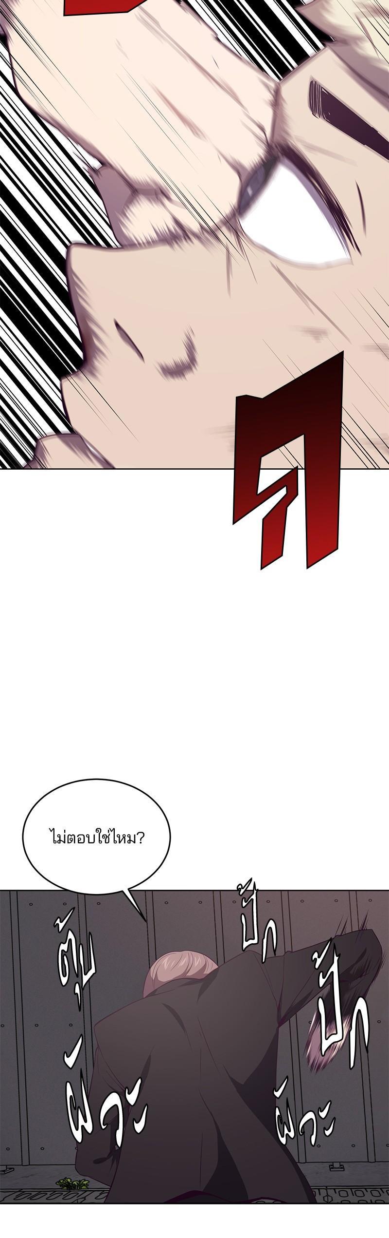 Manga-lc-com อ่านมังงะ อ่านการ์ตูน ออนไลน์ ฟรี The Boy of Death ตอนที่ 1 2 3 4 5 6 7 8 9 10 11 12 13 14 ฟรี ไม่มีโฆษณา Manga-lc - อ่าน มังงะ อ่าน การ์ตูน ออนไลน์ อ่านมังงะ ฟรี