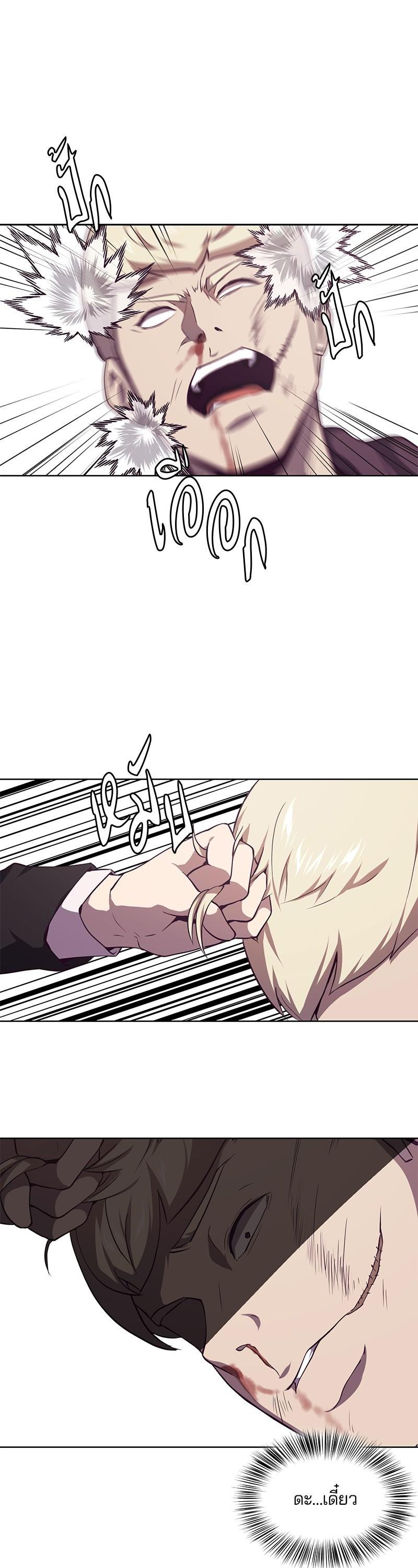 Manga-lc-com อ่านมังงะ อ่านการ์ตูน ออนไลน์ ฟรี The Boy of Death ตอนที่ 1 2 3 4 5 6 7 8 9 10 11 12 13 14 ฟรี ไม่มีโฆษณา Manga-lc - อ่าน มังงะ อ่าน การ์ตูน ออนไลน์ อ่านมังงะ ฟรี