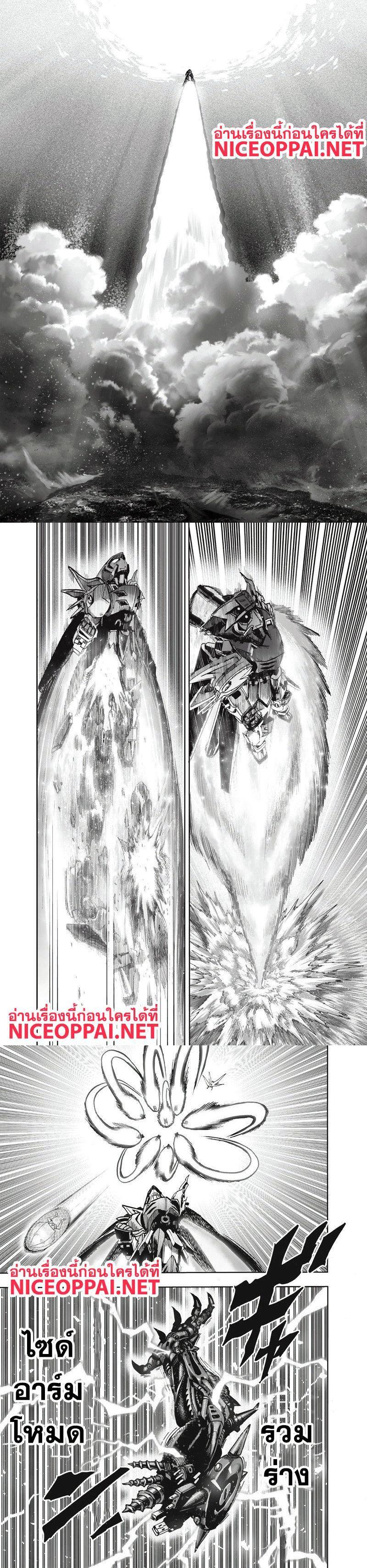 Manga-lc-com อ่านมังงะ อ่านการ์ตูน ออนไลน์ ฟรี One Punch Man ตอนที่ 1 2 3 4 5 6 7 8 9 10 11 12 13 14 ฟรี ไม่มีโฆษณา Manga-lc - อ่าน มังงะ อ่าน การ์ตูน ออนไลน์ อ่านมังงะ ฟรี
