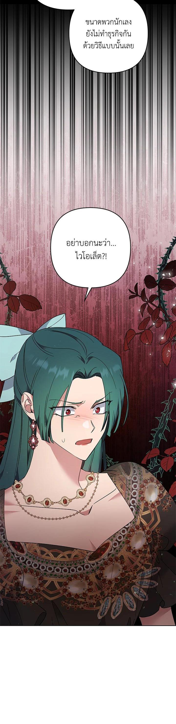 Manga-lc-com อ่านมังงะ อ่านการ์ตูน ออนไลน์ ฟรี What It Means to Be You ตอนที่ 1 2 3 4 5 6 7 8 9 10 11 12 13 14 ฟรี ไม่มีโฆษณา Manga-lc - อ่าน มังงะ อ่าน การ์ตูน ออนไลน์ อ่านมังงะ ฟรี