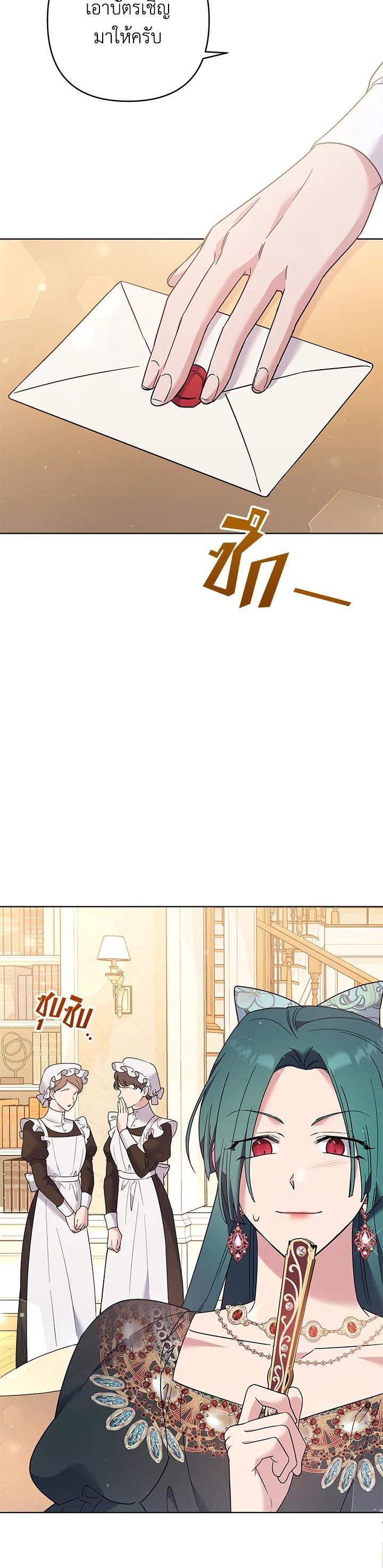 Manga-lc-com อ่านมังงะ อ่านการ์ตูน ออนไลน์ ฟรี What It Means to Be You ตอนที่ 1 2 3 4 5 6 7 8 9 10 11 12 13 14 ฟรี ไม่มีโฆษณา Manga-lc - อ่าน มังงะ อ่าน การ์ตูน ออนไลน์ อ่านมังงะ ฟรี