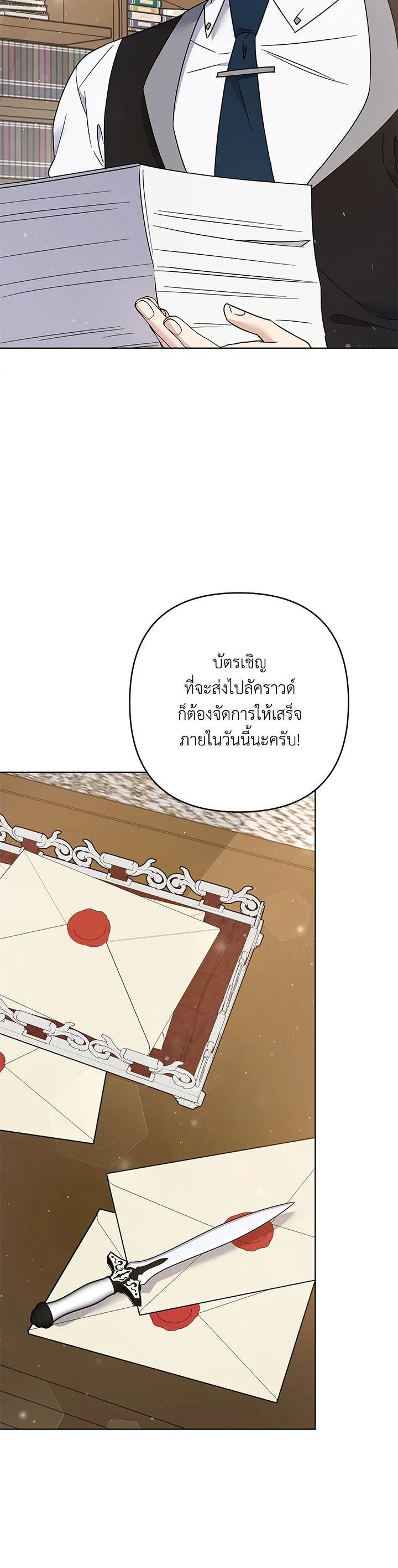 Manga-lc-com อ่านมังงะ อ่านการ์ตูน ออนไลน์ ฟรี What It Means to Be You ตอนที่ 1 2 3 4 5 6 7 8 9 10 11 12 13 14 ฟรี ไม่มีโฆษณา Manga-lc - อ่าน มังงะ อ่าน การ์ตูน ออนไลน์ อ่านมังงะ ฟรี