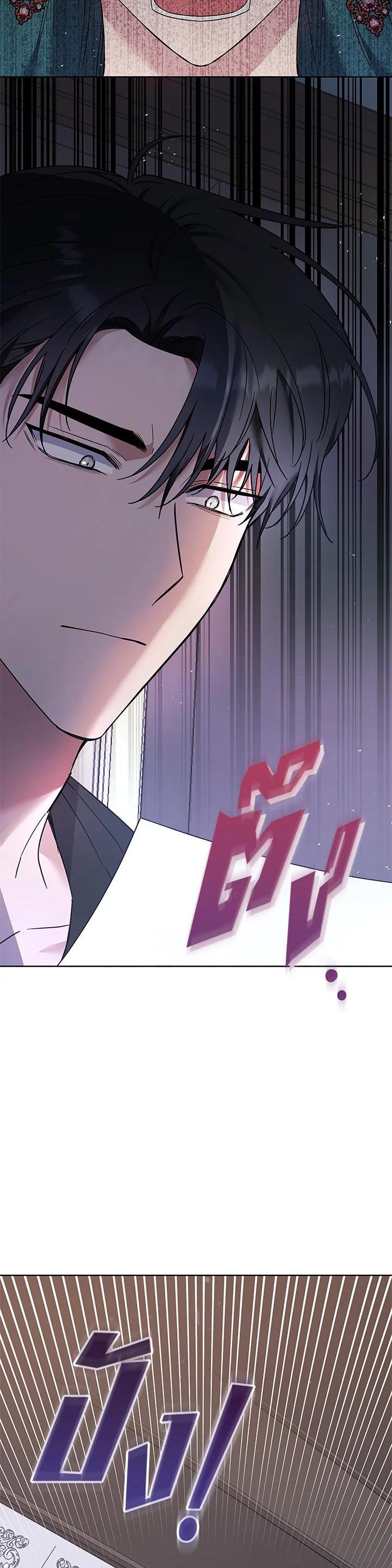 Manga-lc-com อ่านมังงะ อ่านการ์ตูน ออนไลน์ ฟรี What It Means to Be You ตอนที่ 1 2 3 4 5 6 7 8 9 10 11 12 13 14 ฟรี ไม่มีโฆษณา Manga-lc - อ่าน มังงะ อ่าน การ์ตูน ออนไลน์ อ่านมังงะ ฟรี