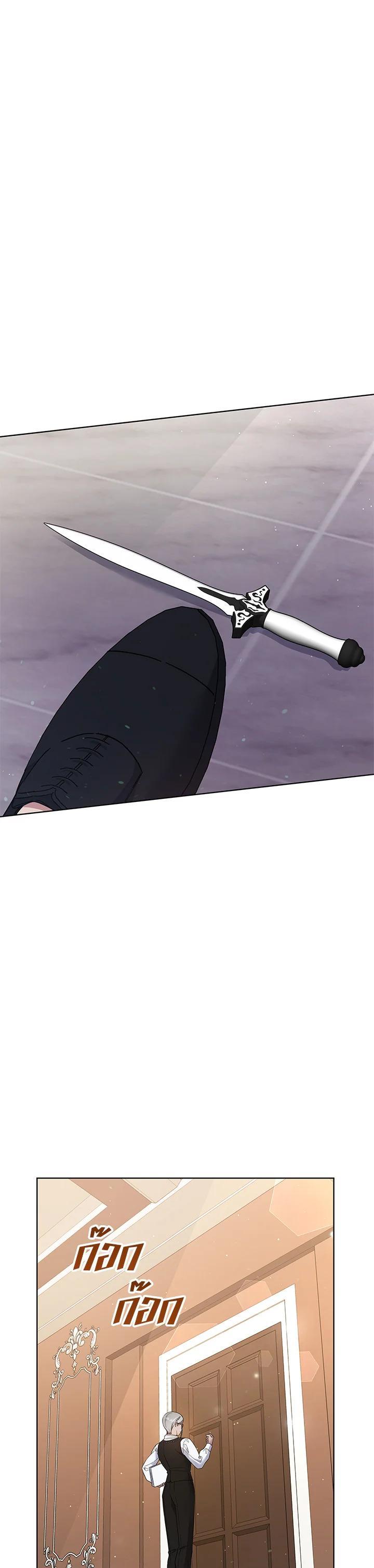 Manga-lc-com อ่านมังงะ อ่านการ์ตูน ออนไลน์ ฟรี What It Means to Be You ตอนที่ 1 2 3 4 5 6 7 8 9 10 11 12 13 14 ฟรี ไม่มีโฆษณา Manga-lc - อ่าน มังงะ อ่าน การ์ตูน ออนไลน์ อ่านมังงะ ฟรี