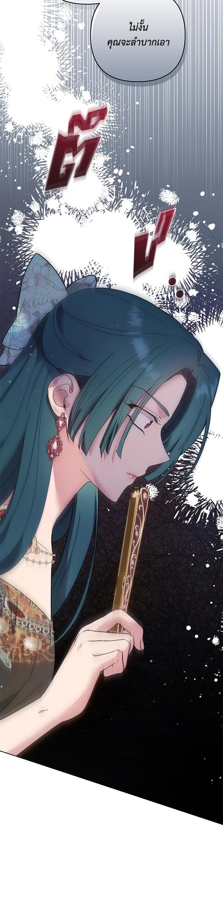 Manga-lc-com อ่านมังงะ อ่านการ์ตูน ออนไลน์ ฟรี What It Means to Be You ตอนที่ 1 2 3 4 5 6 7 8 9 10 11 12 13 14 ฟรี ไม่มีโฆษณา Manga-lc - อ่าน มังงะ อ่าน การ์ตูน ออนไลน์ อ่านมังงะ ฟรี