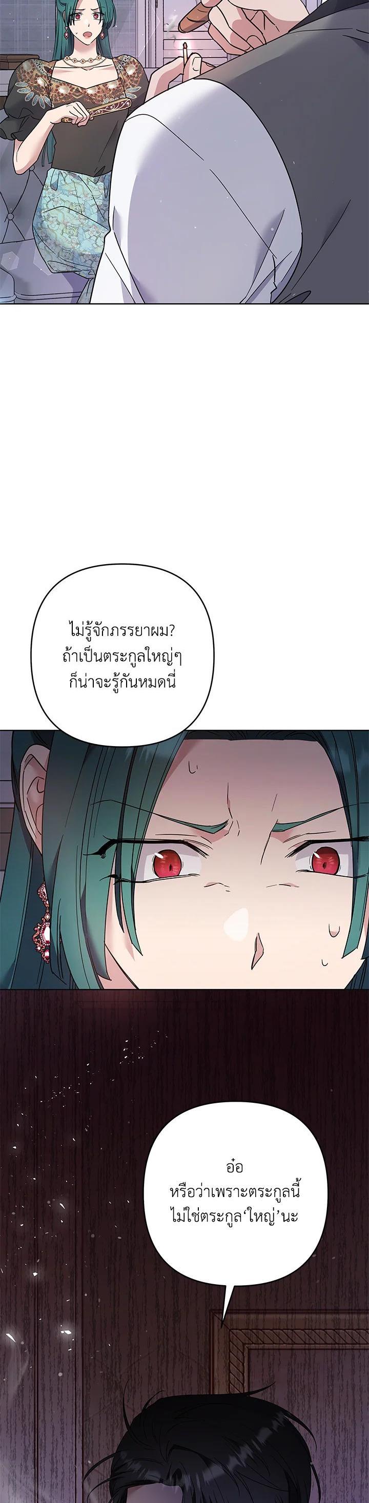Manga-lc-com อ่านมังงะ อ่านการ์ตูน ออนไลน์ ฟรี What It Means to Be You ตอนที่ 1 2 3 4 5 6 7 8 9 10 11 12 13 14 ฟรี ไม่มีโฆษณา Manga-lc - อ่าน มังงะ อ่าน การ์ตูน ออนไลน์ อ่านมังงะ ฟรี