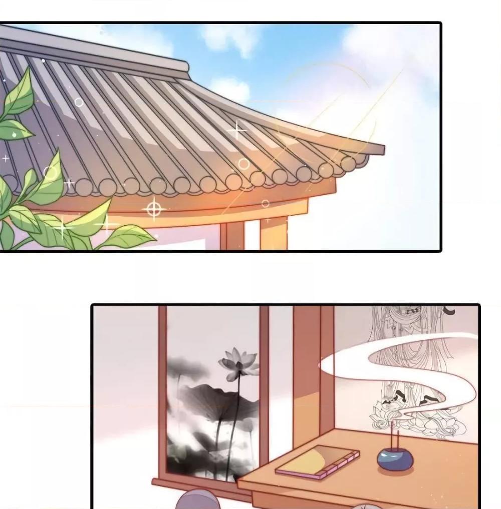 Manga-lc-com อ่านมังงะ อ่านการ์ตูน ออนไลน์ ฟรี MarshalIsJeal ตอนที่ 1 2 3 4 5 6 7 8 9 10 11 12 13 14 ฟรี ไม่มีโฆษณา Manga-lc - อ่าน มังงะ อ่าน การ์ตูน ออนไลน์ อ่านมังงะ ฟรี