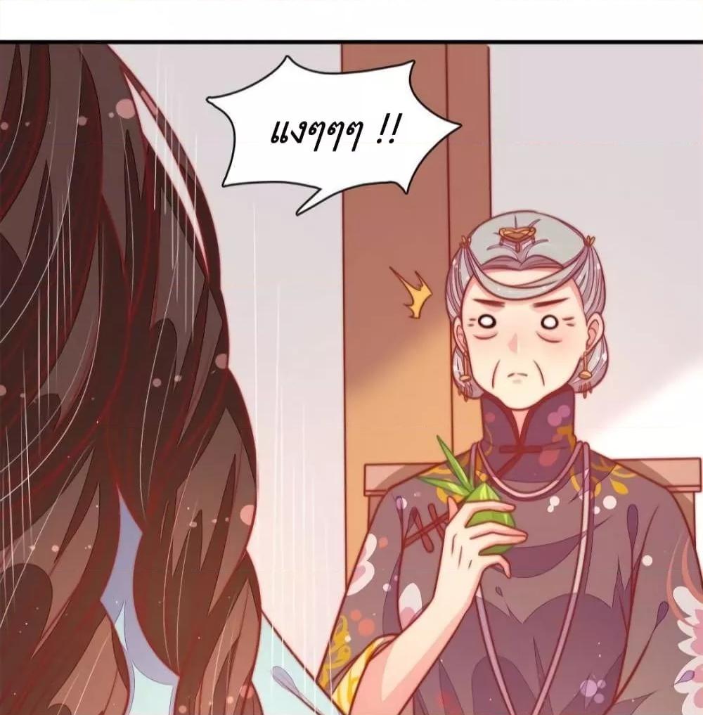 Manga-lc-com อ่านมังงะ อ่านการ์ตูน ออนไลน์ ฟรี MarshalIsJeal ตอนที่ 1 2 3 4 5 6 7 8 9 10 11 12 13 14 ฟรี ไม่มีโฆษณา Manga-lc - อ่าน มังงะ อ่าน การ์ตูน ออนไลน์ อ่านมังงะ ฟรี