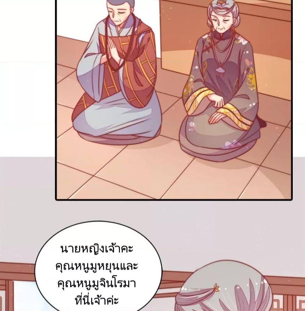 Manga-lc-com อ่านมังงะ อ่านการ์ตูน ออนไลน์ ฟรี MarshalIsJeal ตอนที่ 1 2 3 4 5 6 7 8 9 10 11 12 13 14 ฟรี ไม่มีโฆษณา Manga-lc - อ่าน มังงะ อ่าน การ์ตูน ออนไลน์ อ่านมังงะ ฟรี