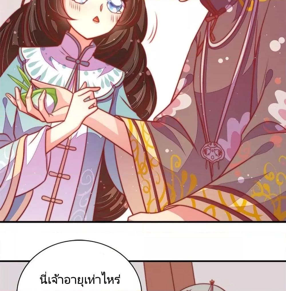 Manga-lc-com อ่านมังงะ อ่านการ์ตูน ออนไลน์ ฟรี MarshalIsJeal ตอนที่ 1 2 3 4 5 6 7 8 9 10 11 12 13 14 ฟรี ไม่มีโฆษณา Manga-lc - อ่าน มังงะ อ่าน การ์ตูน ออนไลน์ อ่านมังงะ ฟรี