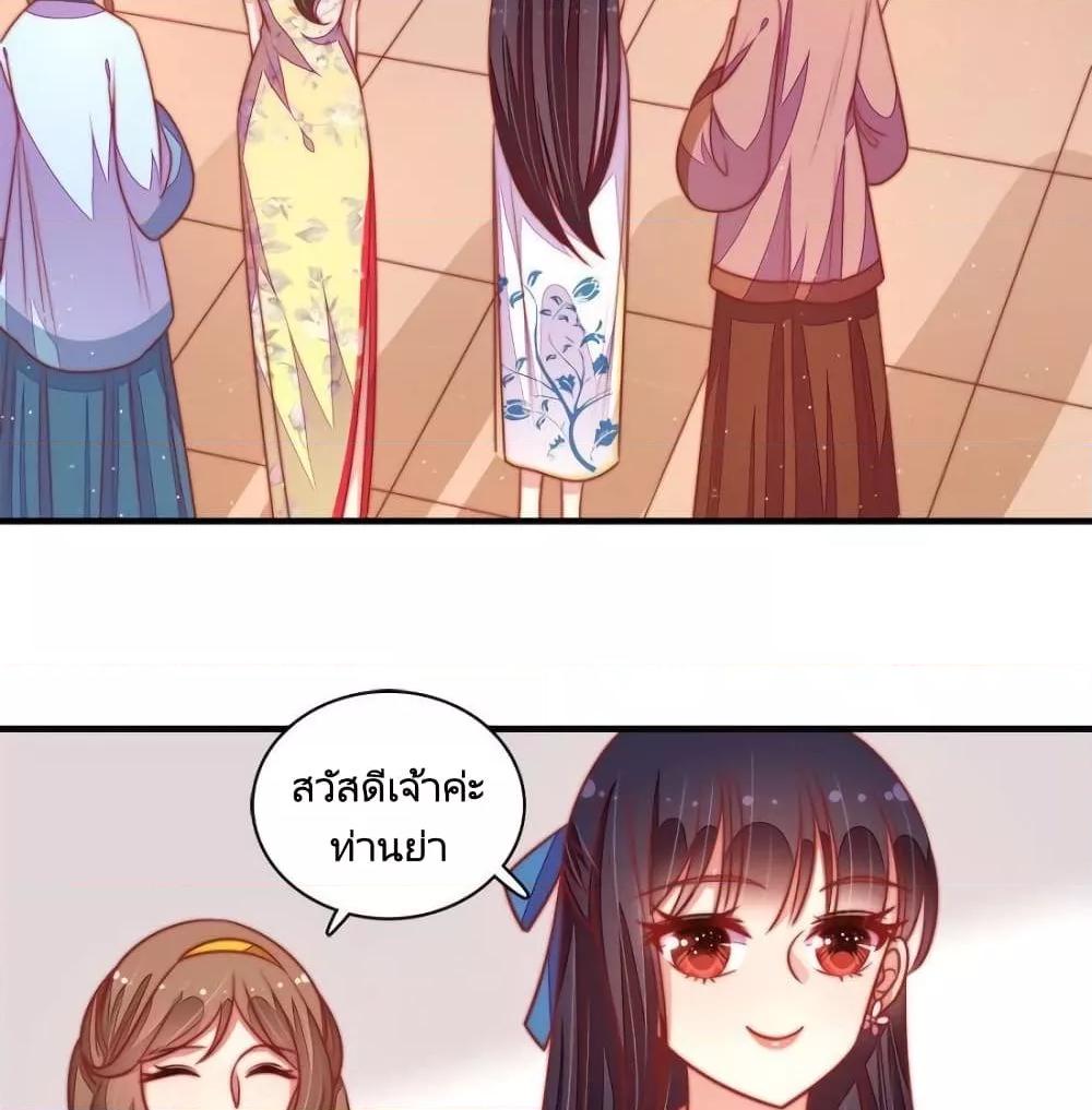 Manga-lc-com อ่านมังงะ อ่านการ์ตูน ออนไลน์ ฟรี MarshalIsJeal ตอนที่ 1 2 3 4 5 6 7 8 9 10 11 12 13 14 ฟรี ไม่มีโฆษณา Manga-lc - อ่าน มังงะ อ่าน การ์ตูน ออนไลน์ อ่านมังงะ ฟรี