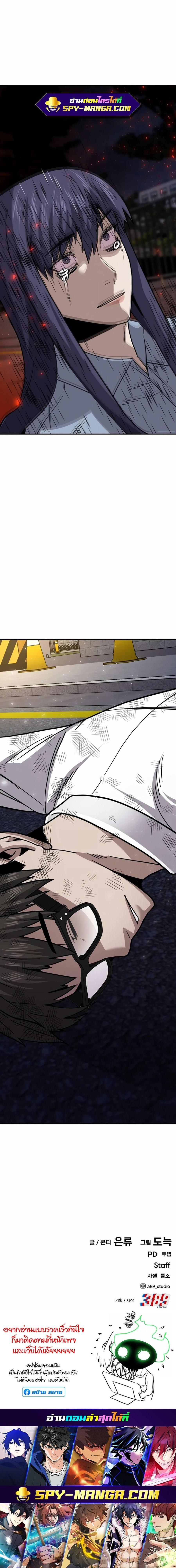 Manga-lc-com อ่านมังงะ อ่านการ์ตูน ออนไลน์ ฟรี Hand over the Money! ตอนที่ 1 2 3 4 5 6 7 8 9 10 11 12 13 14 ฟรี ไม่มีโฆษณา Manga-lc - อ่าน มังงะ อ่าน การ์ตูน ออนไลน์ อ่านมังงะ ฟรี