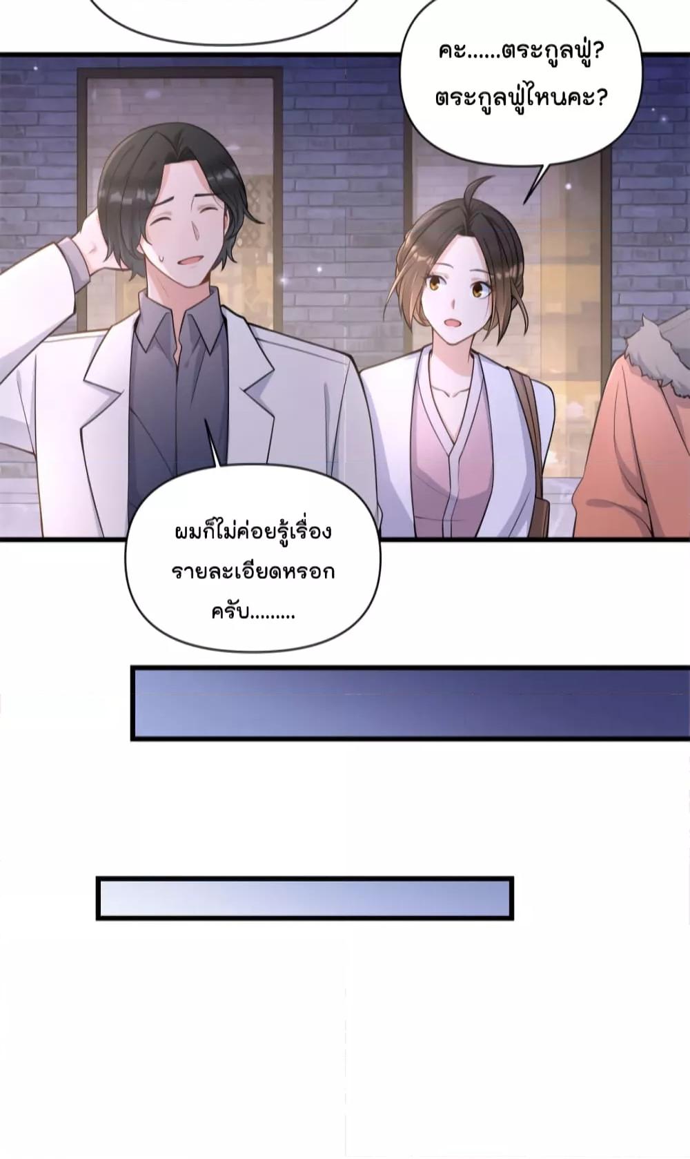 Manga-lc-com อ่านมังงะ อ่านการ์ตูน ออนไลน์ ฟรี Remember Me จำฉันได้หรือเปล่า ตอนที่ 1 2 3 4 5 6 7 8 9 10 11 12 13 14 ฟรี ไม่มีโฆษณา Manga-lc - อ่าน มังงะ อ่าน การ์ตูน ออนไลน์ อ่านมังงะ ฟรี