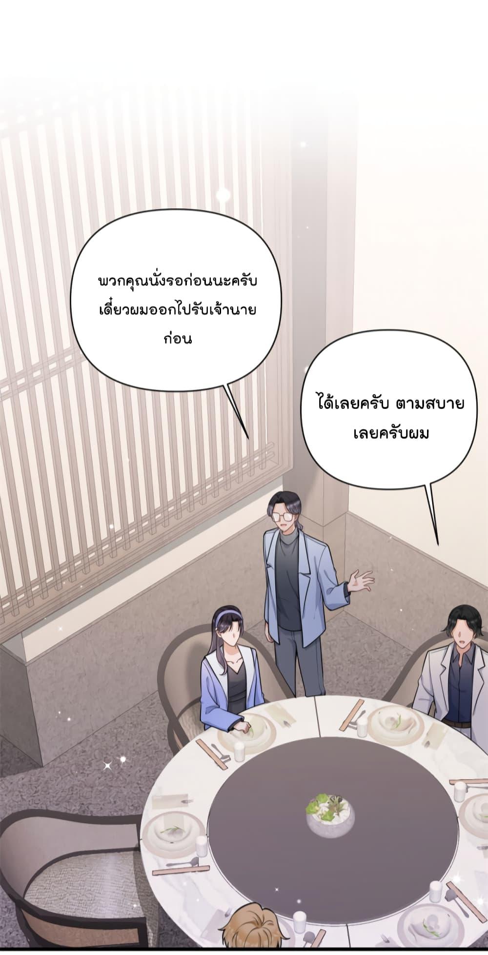 Manga-lc-com อ่านมังงะ อ่านการ์ตูน ออนไลน์ ฟรี Remember Me จำฉันได้หรือเปล่า ตอนที่ 1 2 3 4 5 6 7 8 9 10 11 12 13 14 ฟรี ไม่มีโฆษณา Manga-lc - อ่าน มังงะ อ่าน การ์ตูน ออนไลน์ อ่านมังงะ ฟรี