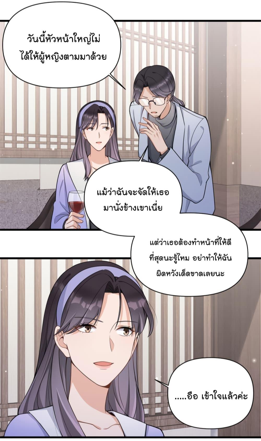 Manga-lc-com อ่านมังงะ อ่านการ์ตูน ออนไลน์ ฟรี Remember Me จำฉันได้หรือเปล่า ตอนที่ 1 2 3 4 5 6 7 8 9 10 11 12 13 14 ฟรี ไม่มีโฆษณา Manga-lc - อ่าน มังงะ อ่าน การ์ตูน ออนไลน์ อ่านมังงะ ฟรี