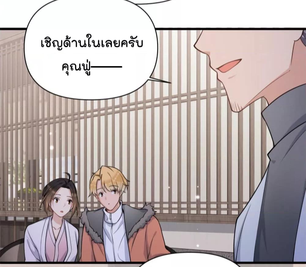 Manga-lc-com อ่านมังงะ อ่านการ์ตูน ออนไลน์ ฟรี Remember Me จำฉันได้หรือเปล่า ตอนที่ 1 2 3 4 5 6 7 8 9 10 11 12 13 14 ฟรี ไม่มีโฆษณา Manga-lc - อ่าน มังงะ อ่าน การ์ตูน ออนไลน์ อ่านมังงะ ฟรี