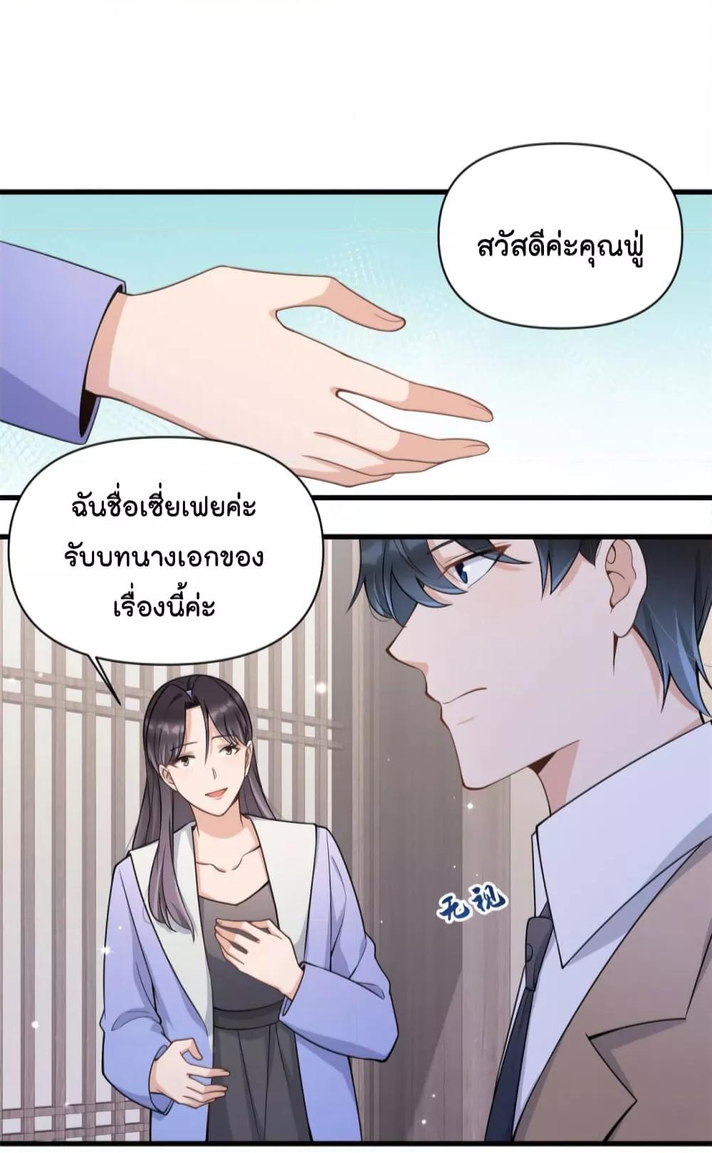 Manga-lc-com อ่านมังงะ อ่านการ์ตูน ออนไลน์ ฟรี Remember Me จำฉันได้หรือเปล่า ตอนที่ 1 2 3 4 5 6 7 8 9 10 11 12 13 14 ฟรี ไม่มีโฆษณา Manga-lc - อ่าน มังงะ อ่าน การ์ตูน ออนไลน์ อ่านมังงะ ฟรี