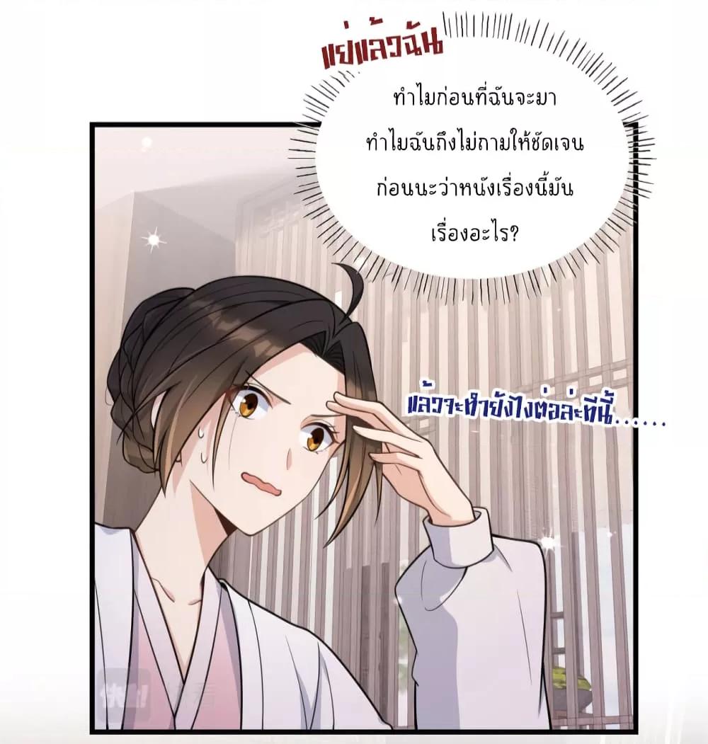 Manga-lc-com อ่านมังงะ อ่านการ์ตูน ออนไลน์ ฟรี Remember Me จำฉันได้หรือเปล่า ตอนที่ 1 2 3 4 5 6 7 8 9 10 11 12 13 14 ฟรี ไม่มีโฆษณา Manga-lc - อ่าน มังงะ อ่าน การ์ตูน ออนไลน์ อ่านมังงะ ฟรี