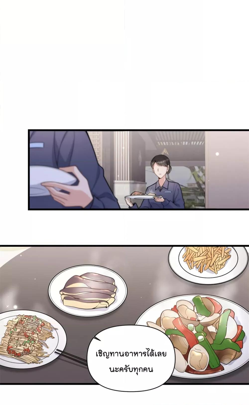 Manga-lc-com อ่านมังงะ อ่านการ์ตูน ออนไลน์ ฟรี Remember Me จำฉันได้หรือเปล่า ตอนที่ 1 2 3 4 5 6 7 8 9 10 11 12 13 14 ฟรี ไม่มีโฆษณา Manga-lc - อ่าน มังงะ อ่าน การ์ตูน ออนไลน์ อ่านมังงะ ฟรี