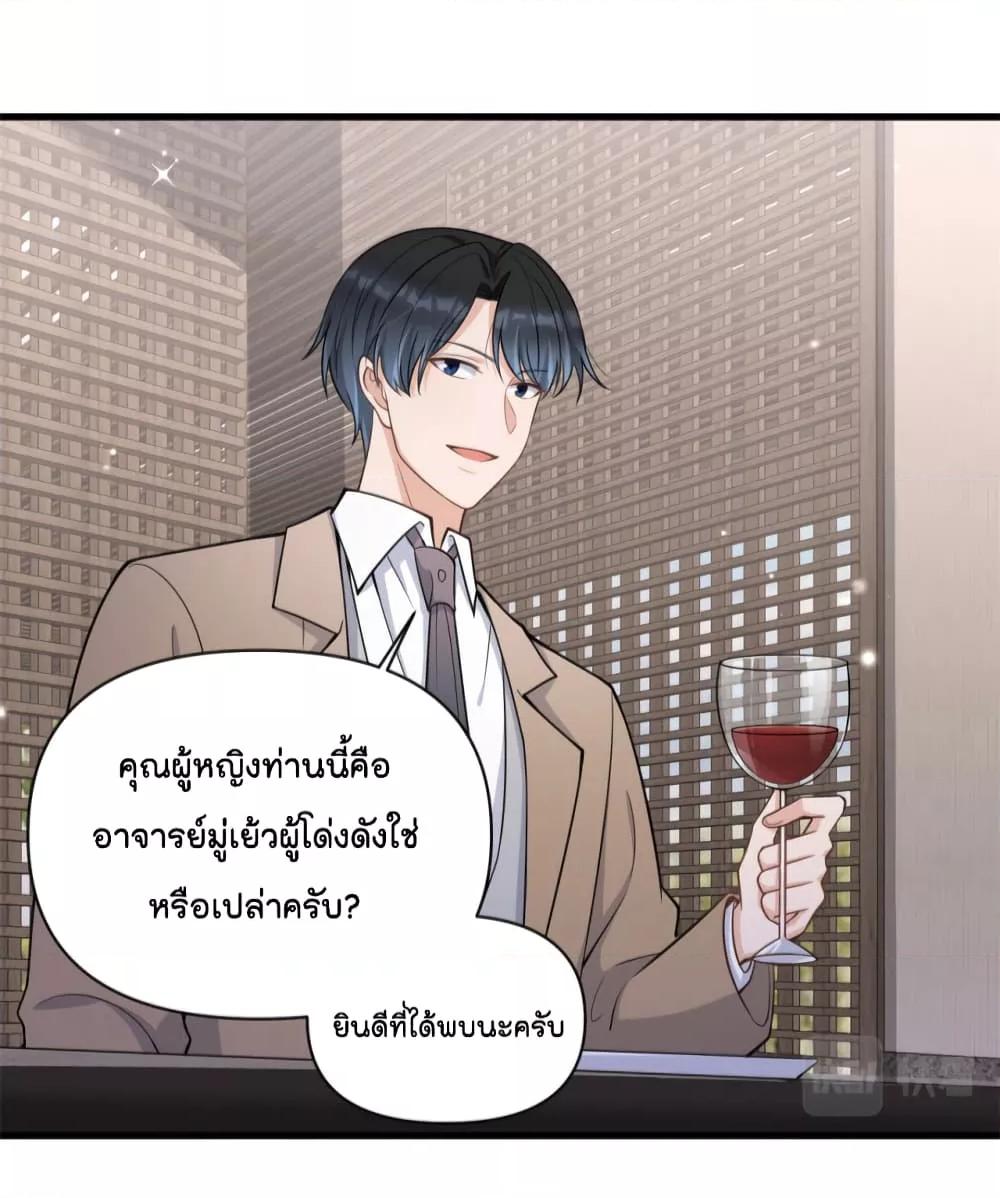 Manga-lc-com อ่านมังงะ อ่านการ์ตูน ออนไลน์ ฟรี Remember Me จำฉันได้หรือเปล่า ตอนที่ 1 2 3 4 5 6 7 8 9 10 11 12 13 14 ฟรี ไม่มีโฆษณา Manga-lc - อ่าน มังงะ อ่าน การ์ตูน ออนไลน์ อ่านมังงะ ฟรี