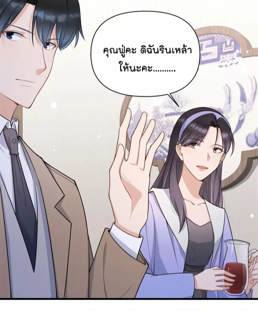 Manga-lc-com อ่านมังงะ อ่านการ์ตูน ออนไลน์ ฟรี Remember Me จำฉันได้หรือเปล่า ตอนที่ 1 2 3 4 5 6 7 8 9 10 11 12 13 14 ฟรี ไม่มีโฆษณา Manga-lc - อ่าน มังงะ อ่าน การ์ตูน ออนไลน์ อ่านมังงะ ฟรี