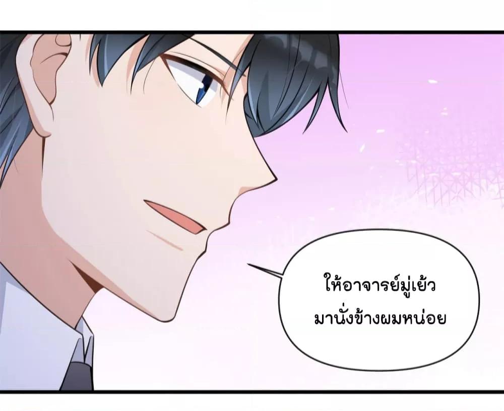 Manga-lc-com อ่านมังงะ อ่านการ์ตูน ออนไลน์ ฟรี Remember Me จำฉันได้หรือเปล่า ตอนที่ 1 2 3 4 5 6 7 8 9 10 11 12 13 14 ฟรี ไม่มีโฆษณา Manga-lc - อ่าน มังงะ อ่าน การ์ตูน ออนไลน์ อ่านมังงะ ฟรี