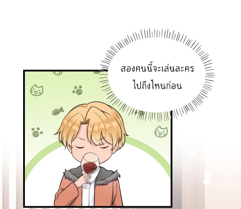 Manga-lc-com อ่านมังงะ อ่านการ์ตูน ออนไลน์ ฟรี Remember Me จำฉันได้หรือเปล่า ตอนที่ 1 2 3 4 5 6 7 8 9 10 11 12 13 14 ฟรี ไม่มีโฆษณา Manga-lc - อ่าน มังงะ อ่าน การ์ตูน ออนไลน์ อ่านมังงะ ฟรี