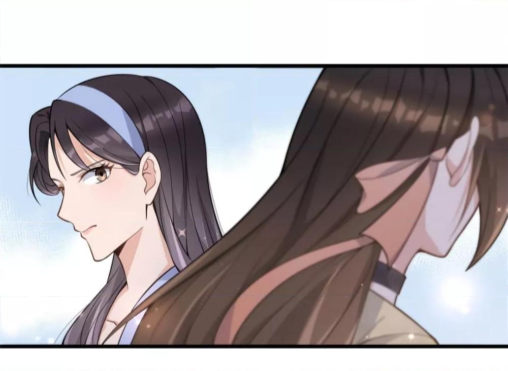 Manga-lc-com อ่านมังงะ อ่านการ์ตูน ออนไลน์ ฟรี Remember Me จำฉันได้หรือเปล่า ตอนที่ 1 2 3 4 5 6 7 8 9 10 11 12 13 14 ฟรี ไม่มีโฆษณา Manga-lc - อ่าน มังงะ อ่าน การ์ตูน ออนไลน์ อ่านมังงะ ฟรี