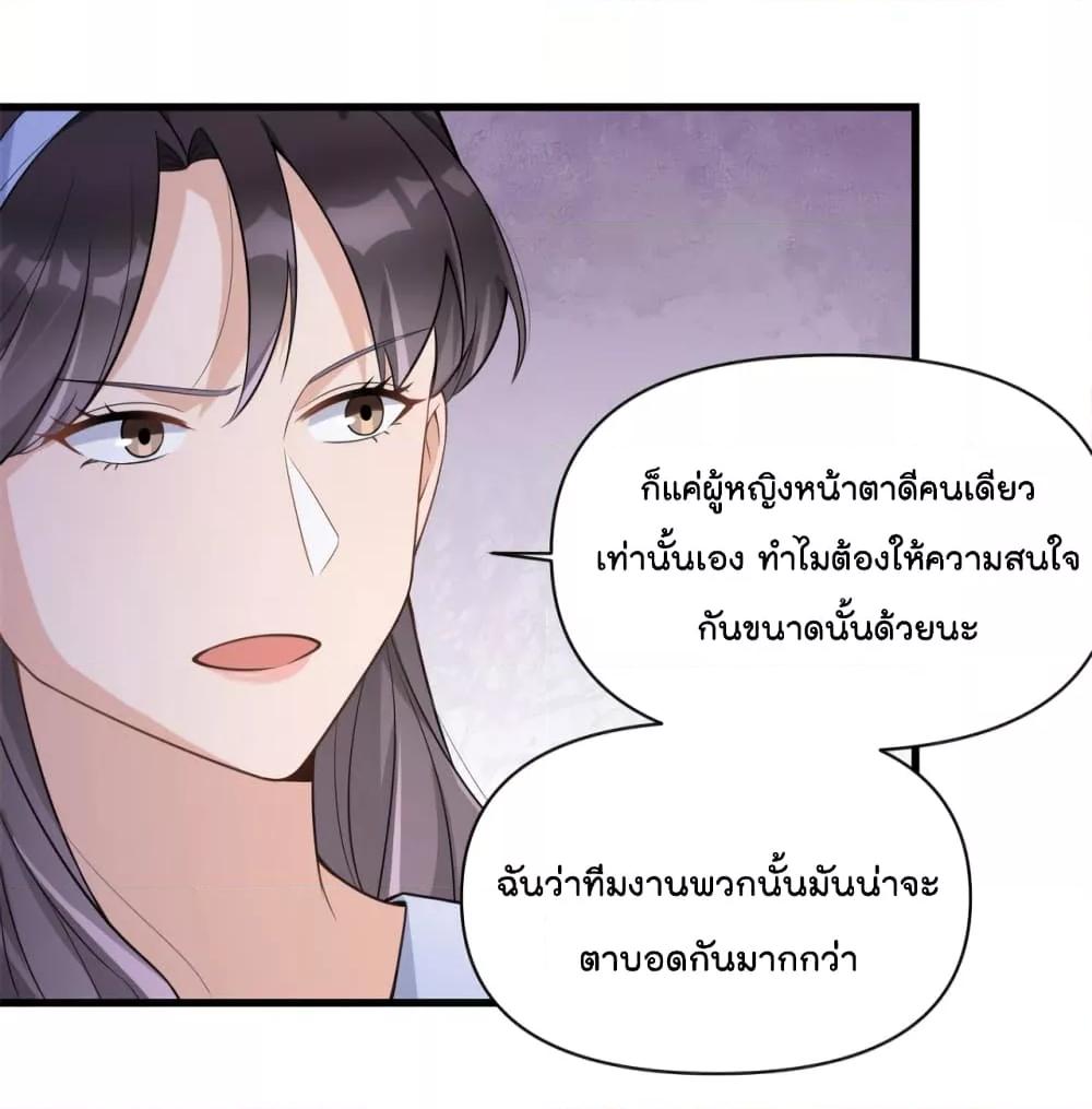 Manga-lc-com อ่านมังงะ อ่านการ์ตูน ออนไลน์ ฟรี Remember Me จำฉันได้หรือเปล่า ตอนที่ 1 2 3 4 5 6 7 8 9 10 11 12 13 14 ฟรี ไม่มีโฆษณา Manga-lc - อ่าน มังงะ อ่าน การ์ตูน ออนไลน์ อ่านมังงะ ฟรี