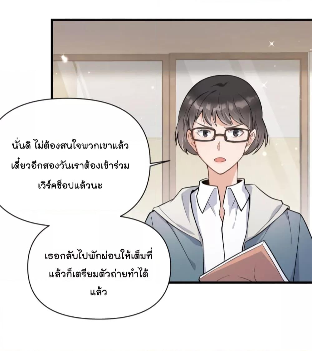 Manga-lc-com อ่านมังงะ อ่านการ์ตูน ออนไลน์ ฟรี Remember Me จำฉันได้หรือเปล่า ตอนที่ 1 2 3 4 5 6 7 8 9 10 11 12 13 14 ฟรี ไม่มีโฆษณา Manga-lc - อ่าน มังงะ อ่าน การ์ตูน ออนไลน์ อ่านมังงะ ฟรี