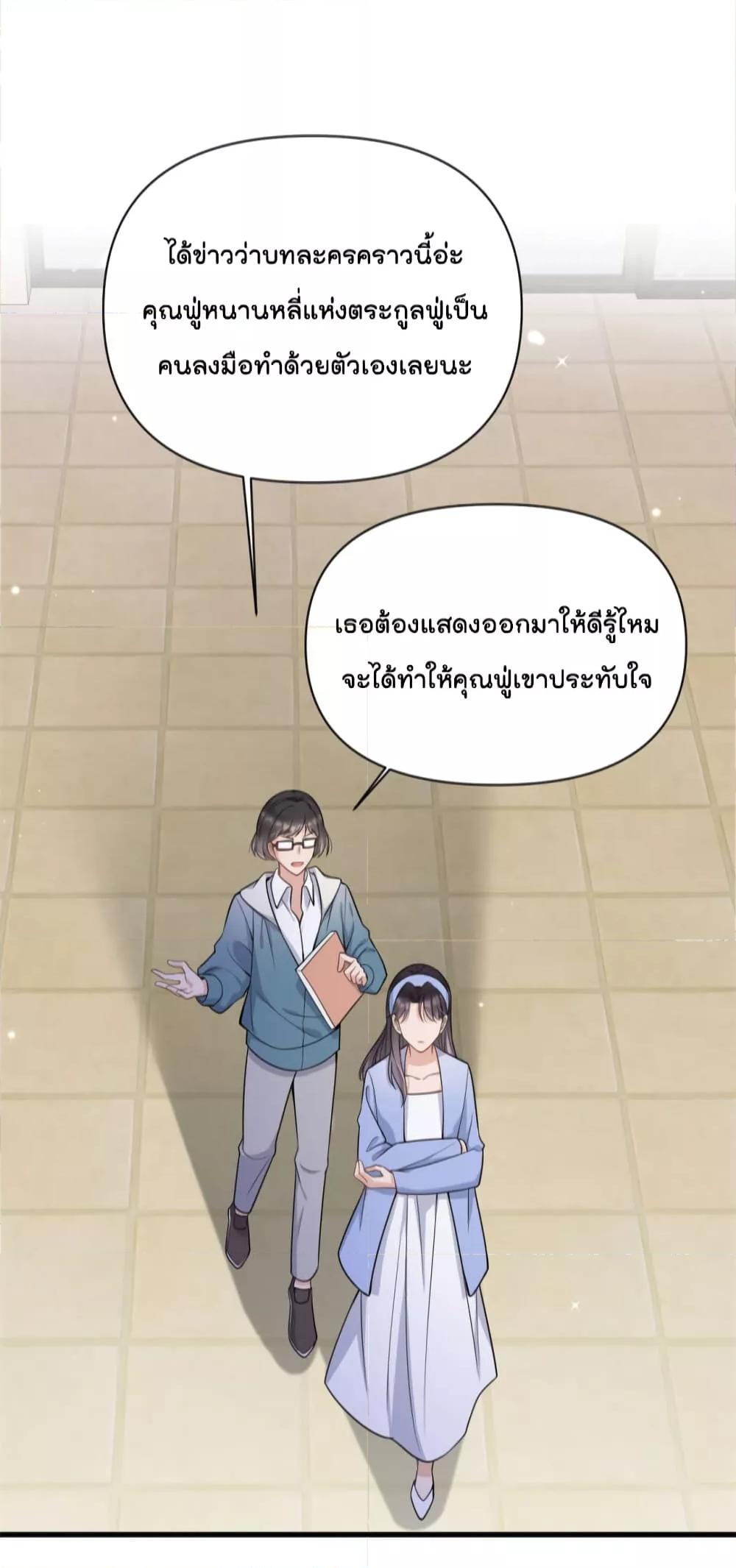 Manga-lc-com อ่านมังงะ อ่านการ์ตูน ออนไลน์ ฟรี Remember Me จำฉันได้หรือเปล่า ตอนที่ 1 2 3 4 5 6 7 8 9 10 11 12 13 14 ฟรี ไม่มีโฆษณา Manga-lc - อ่าน มังงะ อ่าน การ์ตูน ออนไลน์ อ่านมังงะ ฟรี