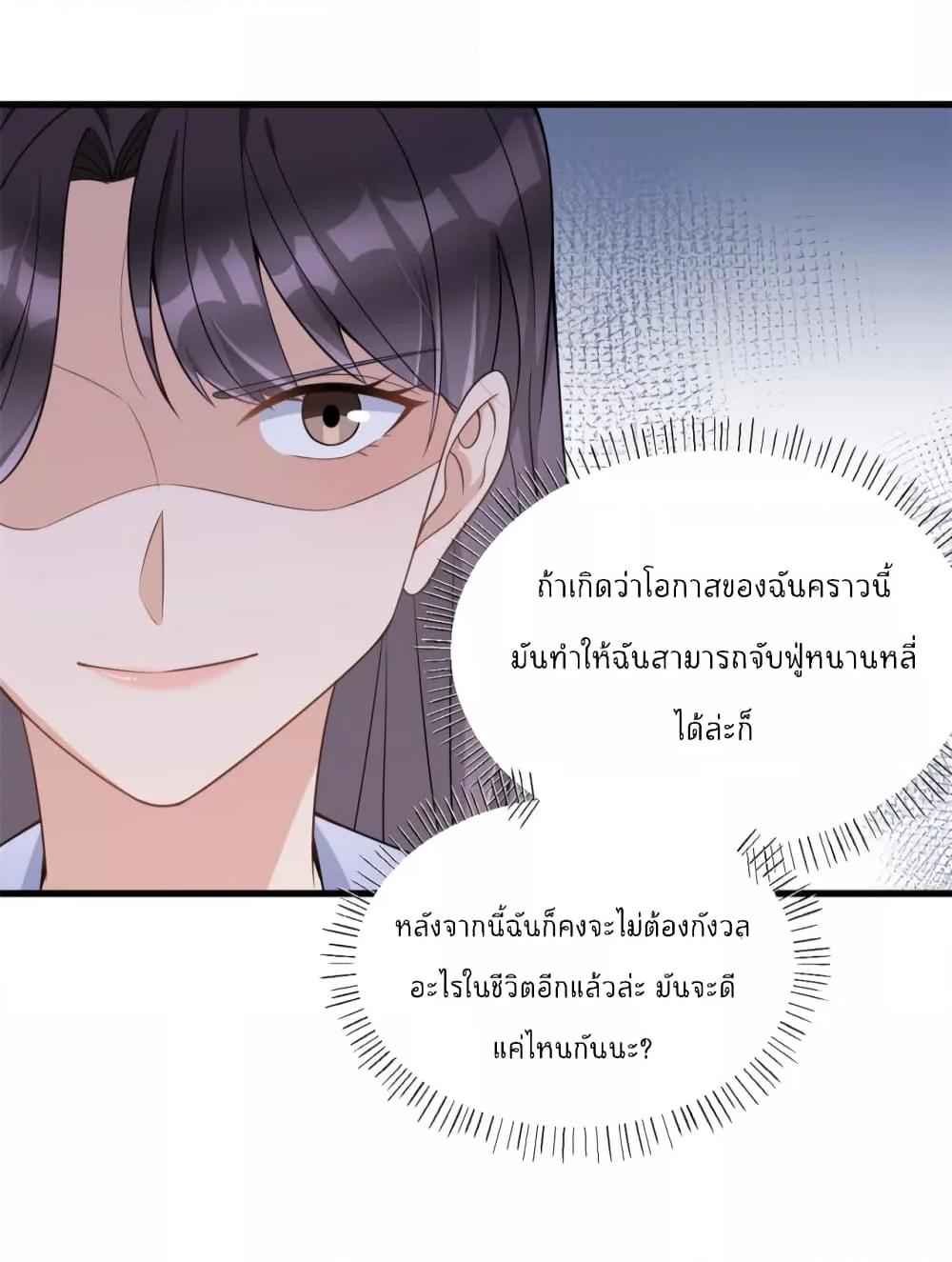 Manga-lc-com อ่านมังงะ อ่านการ์ตูน ออนไลน์ ฟรี Remember Me จำฉันได้หรือเปล่า ตอนที่ 1 2 3 4 5 6 7 8 9 10 11 12 13 14 ฟรี ไม่มีโฆษณา Manga-lc - อ่าน มังงะ อ่าน การ์ตูน ออนไลน์ อ่านมังงะ ฟรี