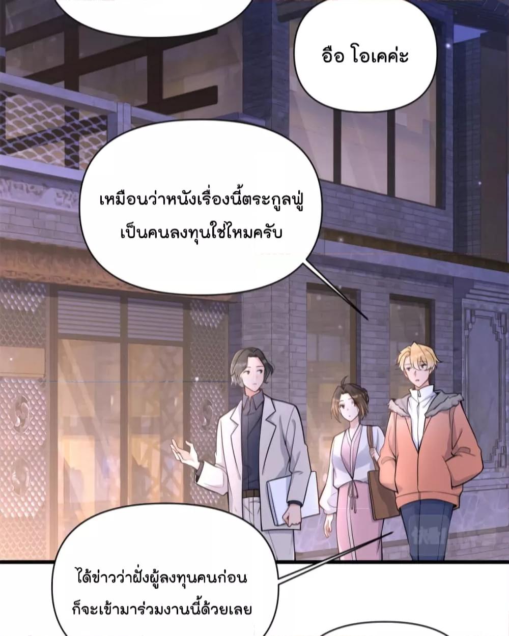 Manga-lc-com อ่านมังงะ อ่านการ์ตูน ออนไลน์ ฟรี Remember Me จำฉันได้หรือเปล่า ตอนที่ 1 2 3 4 5 6 7 8 9 10 11 12 13 14 ฟรี ไม่มีโฆษณา Manga-lc - อ่าน มังงะ อ่าน การ์ตูน ออนไลน์ อ่านมังงะ ฟรี
