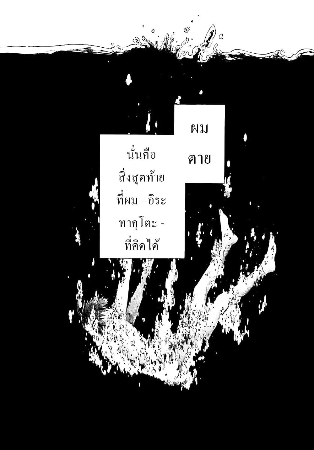 Manga-lc-com อ่านมังงะ อ่านการ์ตูน ออนไลน์ ฟรี Isekai Mokushiroku Mynoghra ตอนที่ 1 2 3 4 5 6 7 8 9 10 11 12 13 14 ฟรี ไม่มีโฆษณา Manga-lc - อ่าน มังงะ อ่าน การ์ตูน ออนไลน์ อ่านมังงะ ฟรี