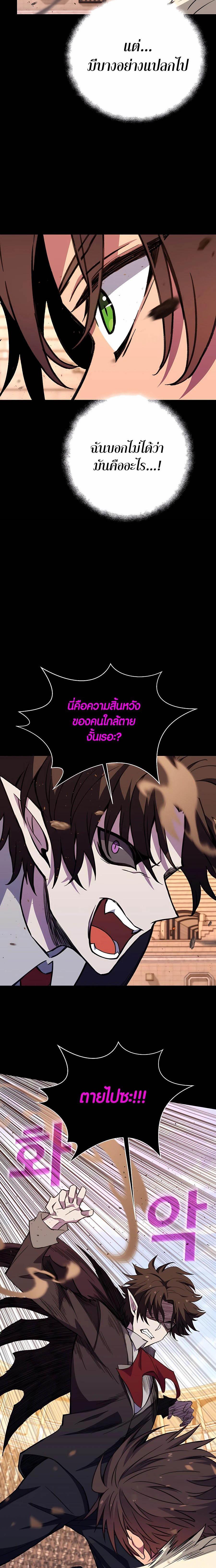 Manga-lc-com อ่านมังงะ อ่านการ์ตูน ออนไลน์ ฟรี The Part-Time Land of the Gods ตอนที่ 1 2 3 4 5 6 7 8 9 10 11 12 13 14 ฟรี ไม่มีโฆษณา Manga-lc - อ่าน มังงะ อ่าน การ์ตูน ออนไลน์ อ่านมังงะ ฟรี