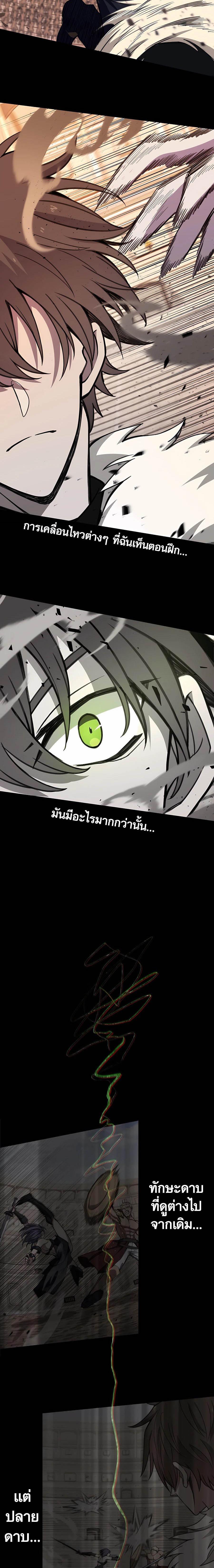 Manga-lc-com อ่านมังงะ อ่านการ์ตูน ออนไลน์ ฟรี The Part-Time Land of the Gods ตอนที่ 1 2 3 4 5 6 7 8 9 10 11 12 13 14 ฟรี ไม่มีโฆษณา Manga-lc - อ่าน มังงะ อ่าน การ์ตูน ออนไลน์ อ่านมังงะ ฟรี