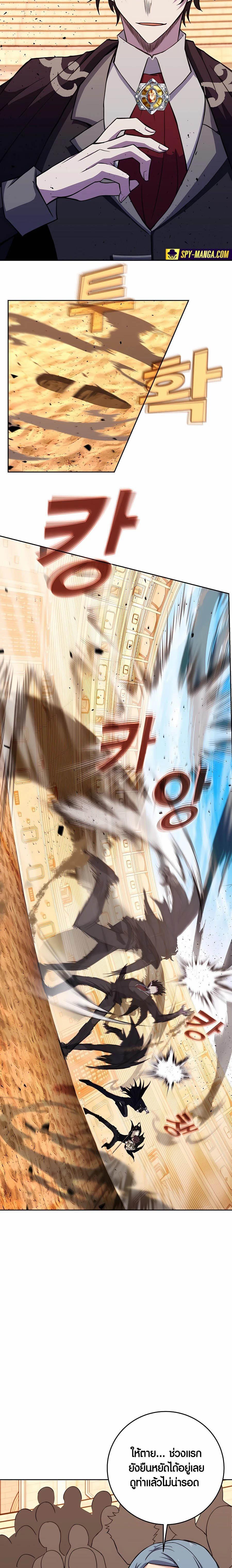 Manga-lc-com อ่านมังงะ อ่านการ์ตูน ออนไลน์ ฟรี The Part-Time Land of the Gods ตอนที่ 1 2 3 4 5 6 7 8 9 10 11 12 13 14 ฟรี ไม่มีโฆษณา Manga-lc - อ่าน มังงะ อ่าน การ์ตูน ออนไลน์ อ่านมังงะ ฟรี