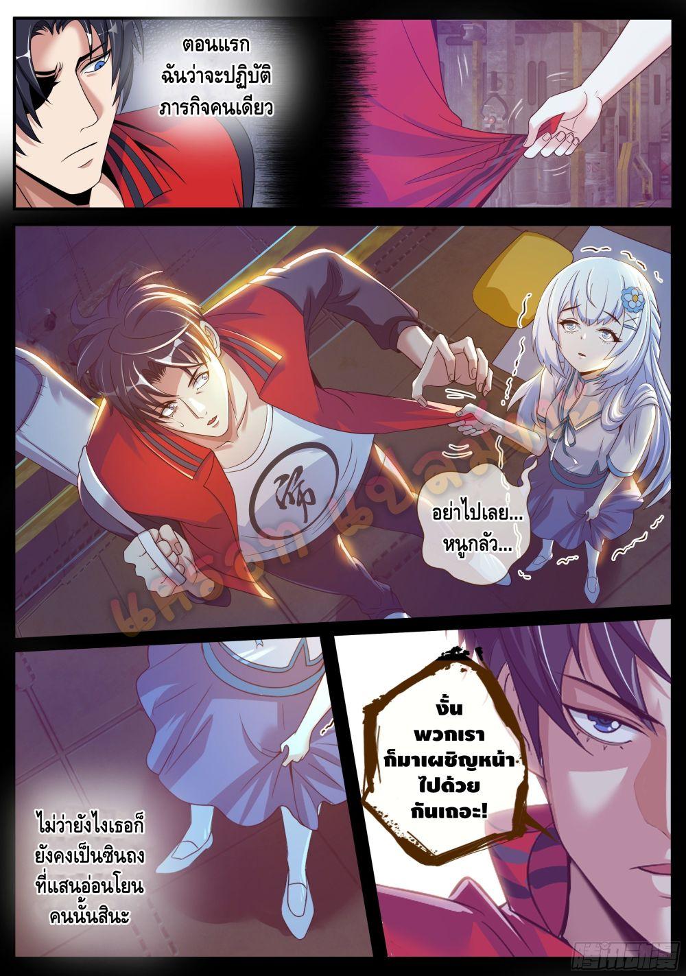 Manga-lc-com อ่านมังงะ อ่านการ์ตูน ออนไลน์ ฟรี Apocalyptic Dungeon ตอนที่ 1 2 3 4 5 6 7 8 9 10 11 12 13 14 ฟรี ไม่มีโฆษณา Manga-lc - อ่าน มังงะ อ่าน การ์ตูน ออนไลน์ อ่านมังงะ ฟรี