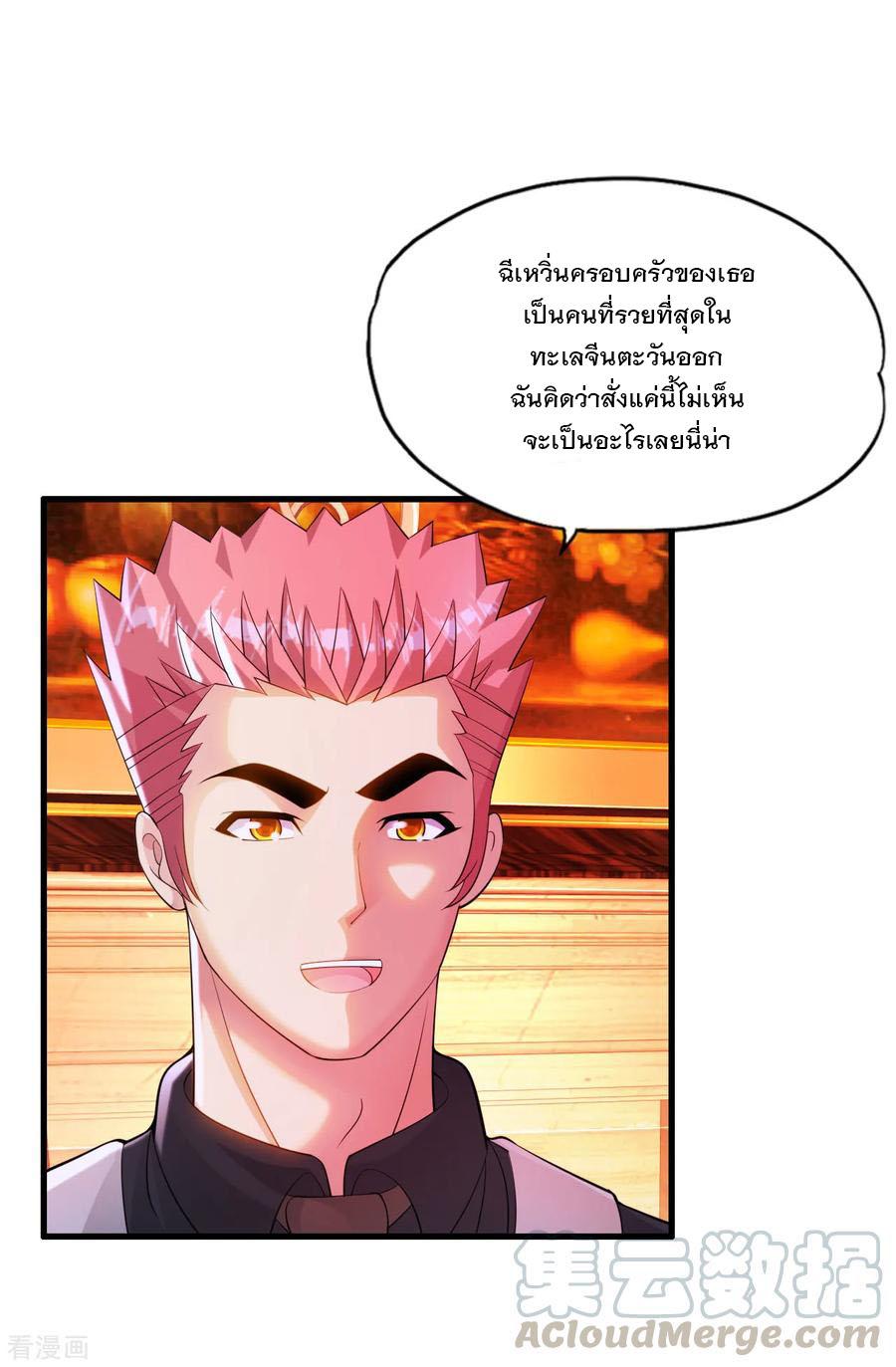 Manga-lc-com อ่านมังงะ อ่านการ์ตูน ออนไลน์ ฟรี Medical Crazy Soldier ตอนที่ 1 2 3 4 5 6 7 8 9 10 11 12 13 14 ฟรี ไม่มีโฆษณา Manga-lc - อ่าน มังงะ อ่าน การ์ตูน ออนไลน์ อ่านมังงะ ฟรี