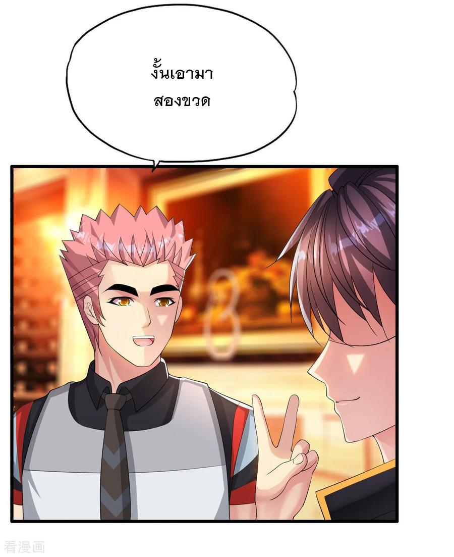 Manga-lc-com อ่านมังงะ อ่านการ์ตูน ออนไลน์ ฟรี Medical Crazy Soldier ตอนที่ 1 2 3 4 5 6 7 8 9 10 11 12 13 14 ฟรี ไม่มีโฆษณา Manga-lc - อ่าน มังงะ อ่าน การ์ตูน ออนไลน์ อ่านมังงะ ฟรี
