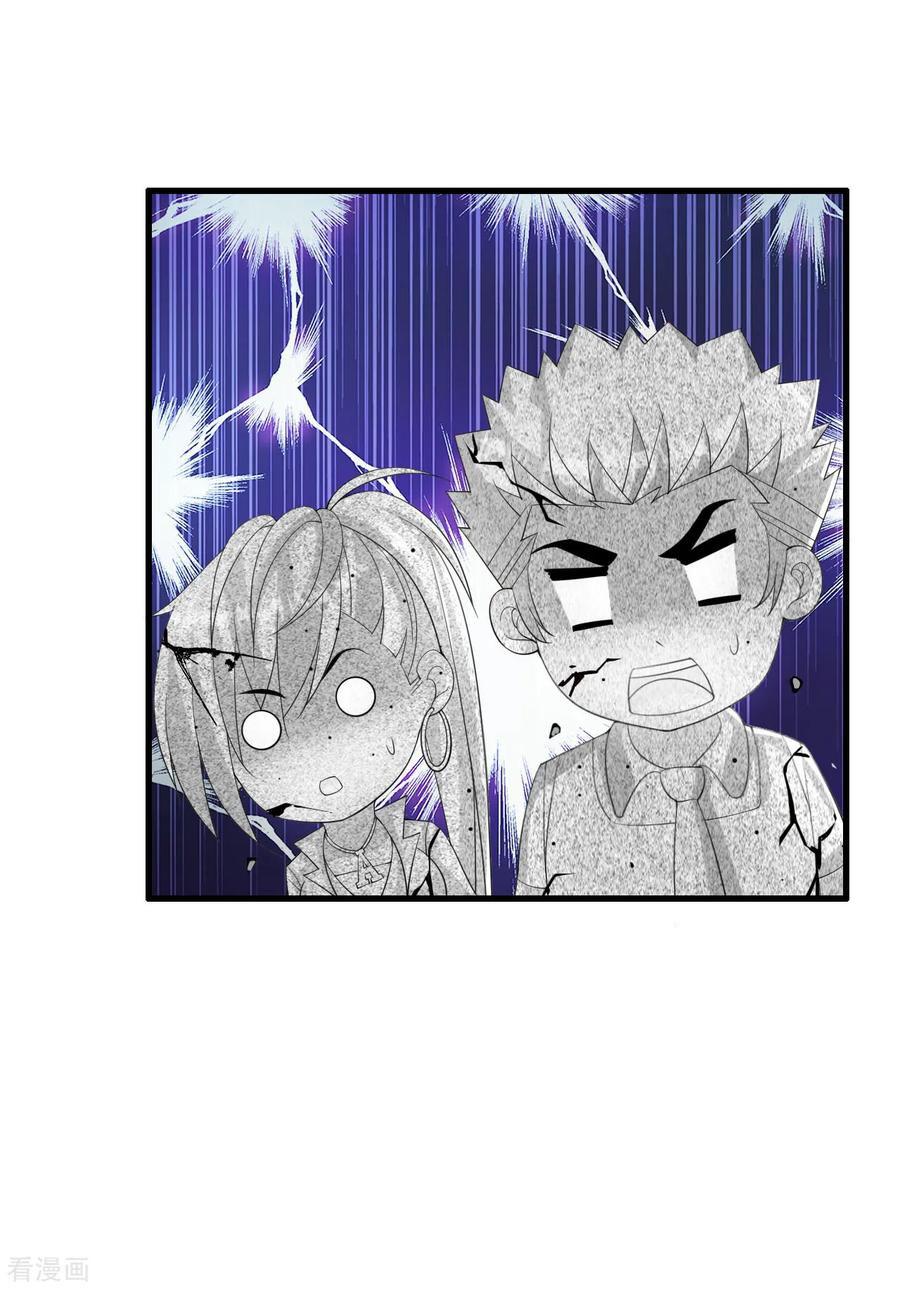 Manga-lc-com อ่านมังงะ อ่านการ์ตูน ออนไลน์ ฟรี Medical Crazy Soldier ตอนที่ 1 2 3 4 5 6 7 8 9 10 11 12 13 14 ฟรี ไม่มีโฆษณา Manga-lc - อ่าน มังงะ อ่าน การ์ตูน ออนไลน์ อ่านมังงะ ฟรี
