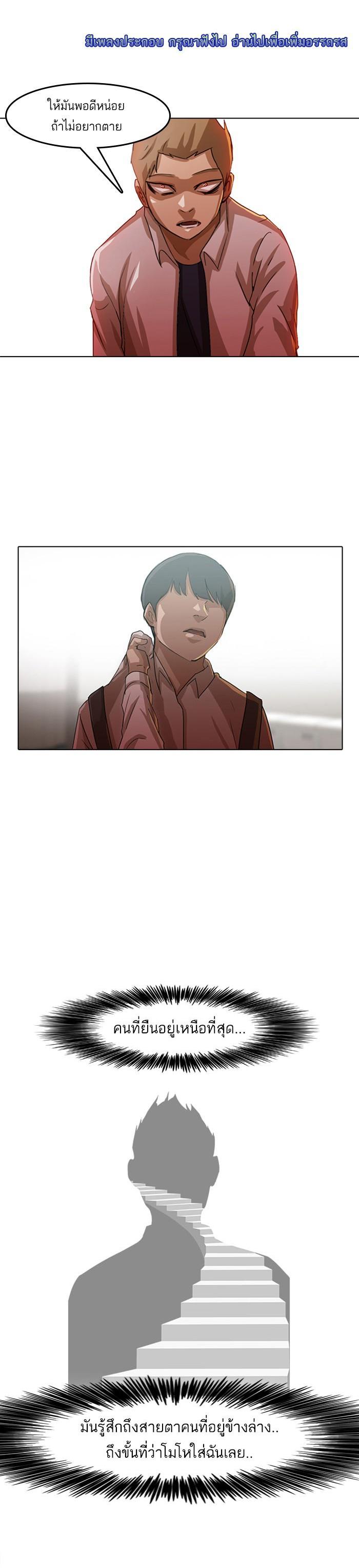 Manga-lc-com อ่านมังงะ อ่านการ์ตูน ออนไลน์ ฟรี Random Chat สาวจากแรนดอมแชต ตอนที่ 1 2 3 4 5 6 7 8 9 10 11 12 13 14 ฟรี ไม่มีโฆษณา Manga-lc - อ่าน มังงะ อ่าน การ์ตูน ออนไลน์ อ่านมังงะ ฟรี