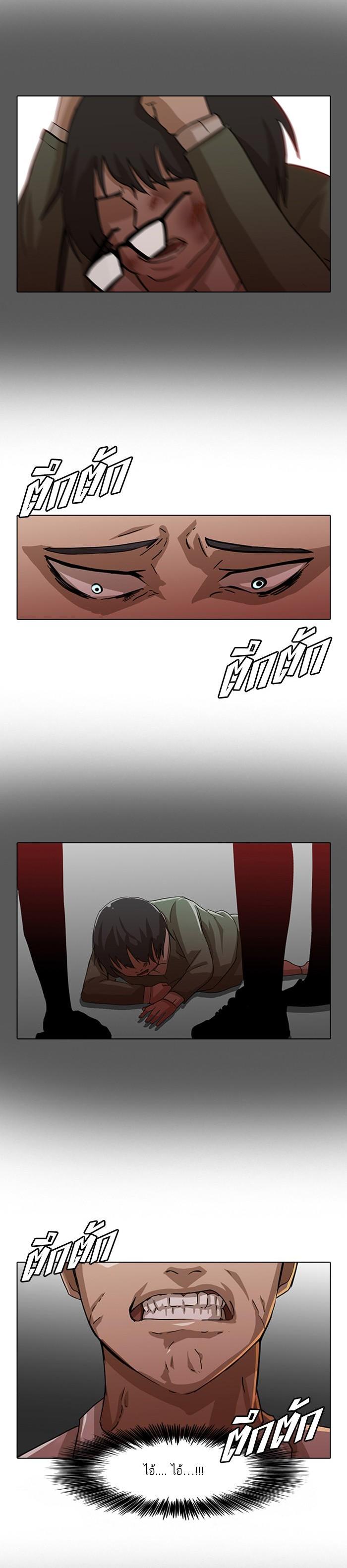 Manga-lc-com อ่านมังงะ อ่านการ์ตูน ออนไลน์ ฟรี Random Chat สาวจากแรนดอมแชต ตอนที่ 1 2 3 4 5 6 7 8 9 10 11 12 13 14 ฟรี ไม่มีโฆษณา Manga-lc - อ่าน มังงะ อ่าน การ์ตูน ออนไลน์ อ่านมังงะ ฟรี